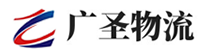 广州到蒲县物流公司